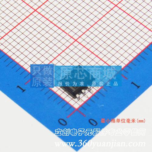 DC-DC电源芯片 TPS40200DR SOIC-8 原装正品 电子元器件配单