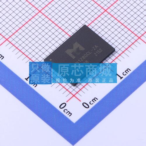 NAND FLASH MKDN128GCL-ZA LGA-16(9x12.5) 原装 电子元器件配单