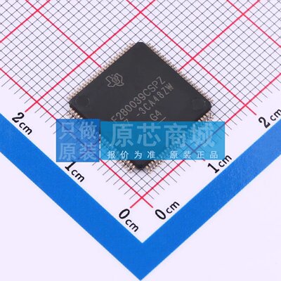 单片机(MCU/MPU/SOC) F280039CSPZR LQFP-100(14x14)