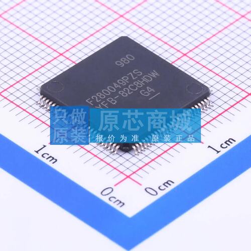 单片机(MCU/MPU/SOC) F280049PZS LQFP-100(14x14)