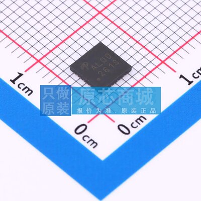 智能功率模块(IPM) AOZ5332QI PowerVFQFN-31 原装正品
