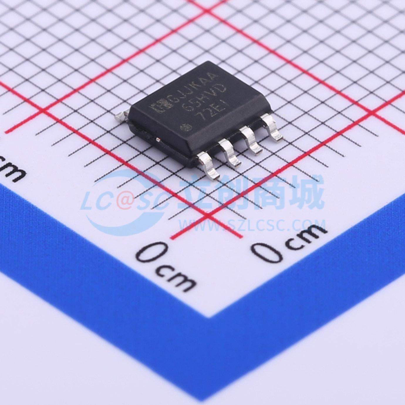 RS-485/RS-422芯片 65HVD72EIM/TR SOIC-8 原装 电子元器件配单