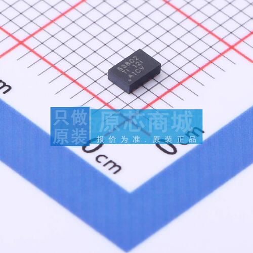 DC-DC电源芯片 TPS63802DLAR VSON-10(2x3) 原装 电子元器件配单