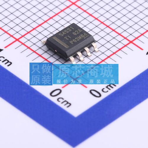 DC-DC电源芯片 TPS54531DDAR SOIC-8-EP 原装正品 电子元器件配单
