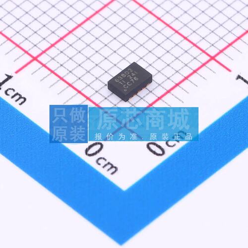 DC-DC电源芯片 TPS63802DLAT VSON-10(2x3) 原装正品