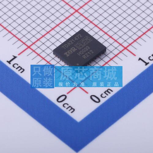 DC-DC电源芯片 TDA21472 IQFN-39-EP(5x6) 原装 电子元器件配单