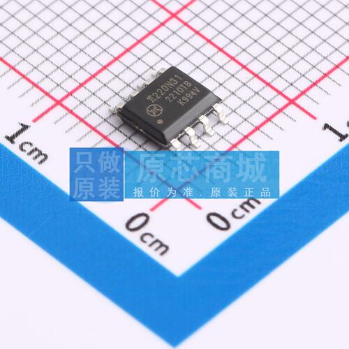 隔离式I2C π220N31 SOIC-8 原装正品 电子元器件配单