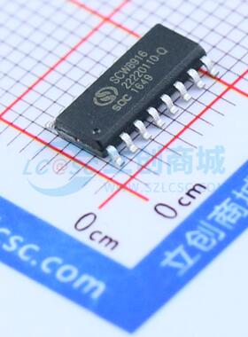 液位传感器 SCW8916B SOP-16 原装正品 电子元器件配单