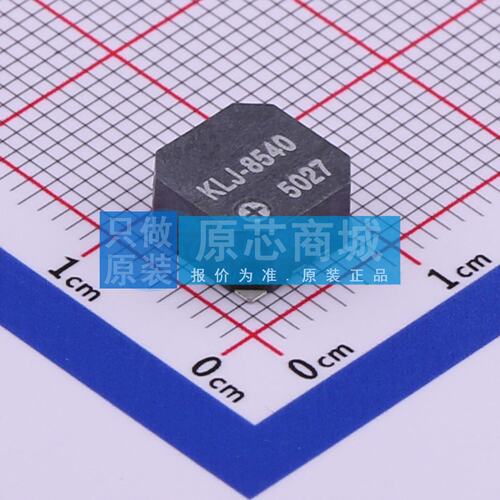 蜂鸣器 KLJ-8540-5027 SMD,8.5x8.5mm 原装正品 电子元器件配单