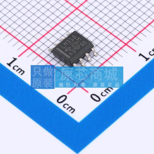 原装 运算放大器 LM318D SOIC-8 全新