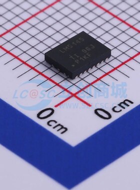 DC-DC电源芯片 LM5145RGYR VQFN-20-EP(3.5x4.5) 原装正品