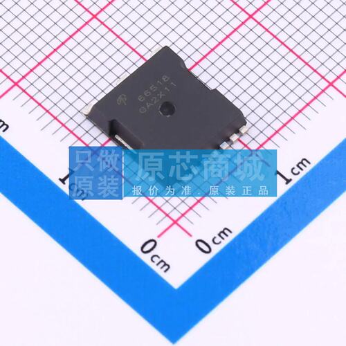 场效应管(MOSFET) AOTL66518 TOLL-8L 150V 原装正品