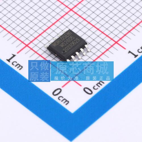 LED驱动 WS2805 SOP-10 原装正品 电子元器件配单