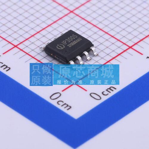 电池管理 IP3005A ESOP-8 原装正品 电子元器件配单