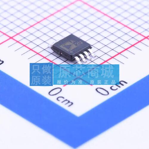 运算放大器 ADA4610-2ARMZ MSOP-8 原装正品