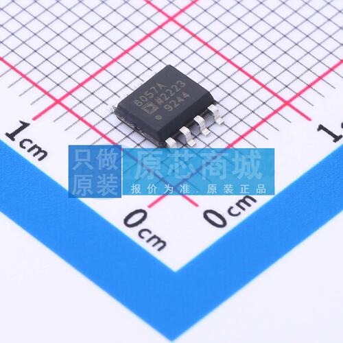 运算放大器 AD8057ARZ-REEL7 SOIC-8 原装正品