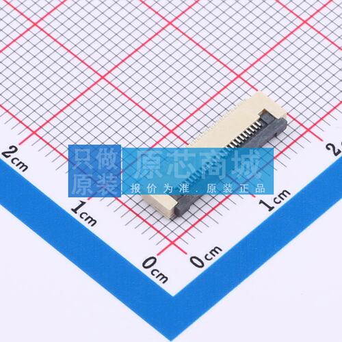 连接器 AFD01-S24FCC-00 SMD,P=0.5mm,卧贴 翻盖式 24P 下接