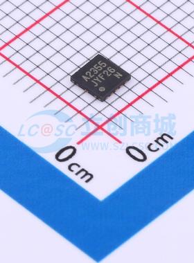 电机驱动芯片 AM2355N DFN-10-EP(3x3) 原装正品 电子元器件配单