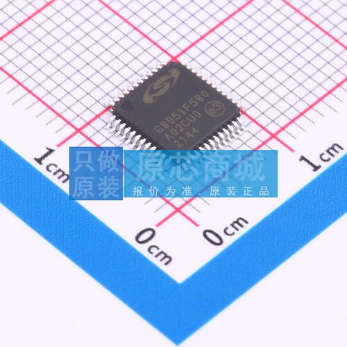 单片机(MCU/MPU/SOC) C8051F580-IQ TQFP-48(7x7) 电子元器件配单