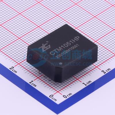 CAN总线模块 CTM1051HP DIP-8 原装正品 电子元器件配单