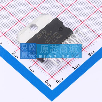 DC-DC电源芯片 L296P Multiwatt-15 原装正品 电子元器件配单