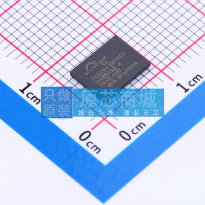 动态随机存取存储器(DRAM) S27KS0641DPBHI020 VBGA-24 原装正品