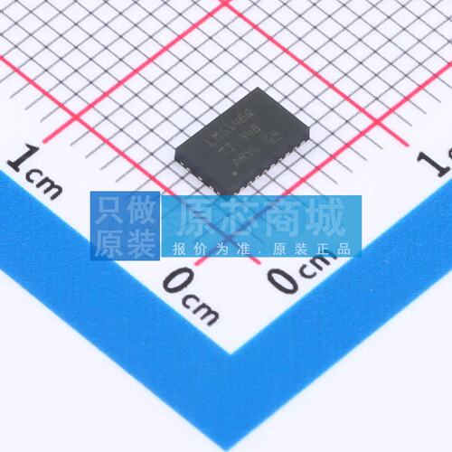 DC-DC电源芯片 LM5148QRGYRQ1 VQFN-24(3.5x5.5) 原装正品