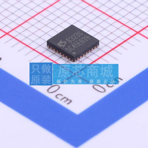 ADC/DAC-专用型 ES8323S QFN-28-EP(4x4) 原装 电子元器件配单