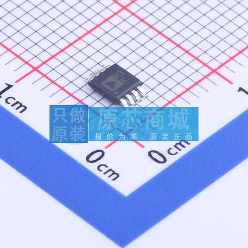 运算放大器 ADA4805-2ARMZ-R7 MSOP-8 原装正品 电子元器件配单