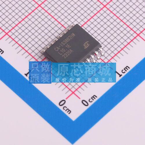 数字隔离器 CA-IS3862HW SOIC16-WB(W) 原装正品 电子元器件配单