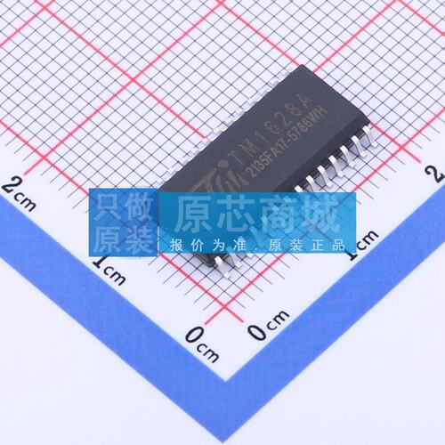 数码管驱动 TM1628A SOIC-28-300mil 原装正品 电子元器件配单