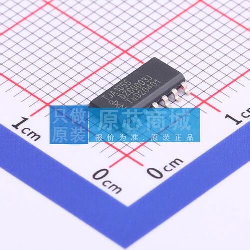 CAN收发器 TJA1055T/1J SOIC-14 原装正品 电子元器件配单