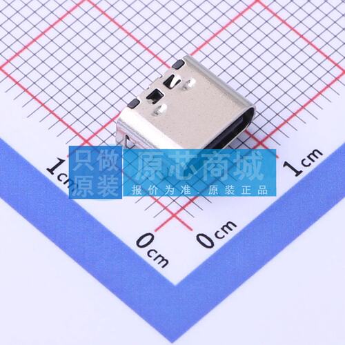 USB连接器 U262-161N-4BVC11 SMD 母 卧贴 原装 电子元器件配单