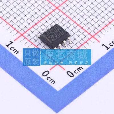 原装 比较器 LM293MDREP SOIC-8 全新