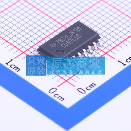模拟开关/多路复用器 CD4051BNSR SOIC-16-208mil 电子元器件配单