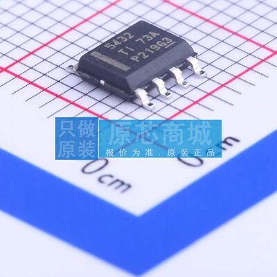 DC-DC电源芯片 TPS5432DDAR HSOP-8-EP 原装正品