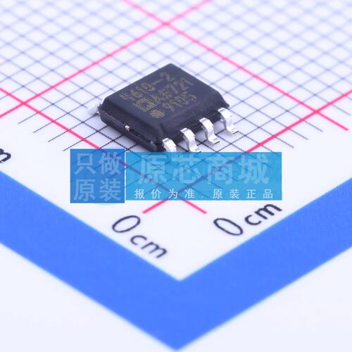 FET输入运放 ADA4610-2ARZ SOIC-8 原装正品 电子元器件配单