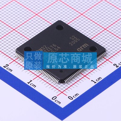 单片机(MCU/MPU/SOC) APM32F103ZET6 LQFP-144(20x20) 电子元器件