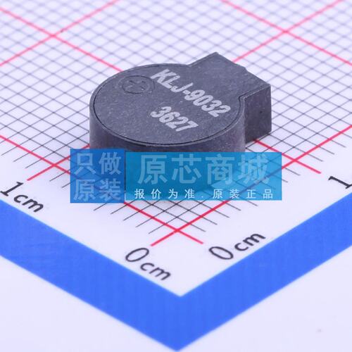 蜂鸣器 KLJ-9032-3627 SMD,D=9mm 无源(外部驱动) 2.5V~4.5V 2.73