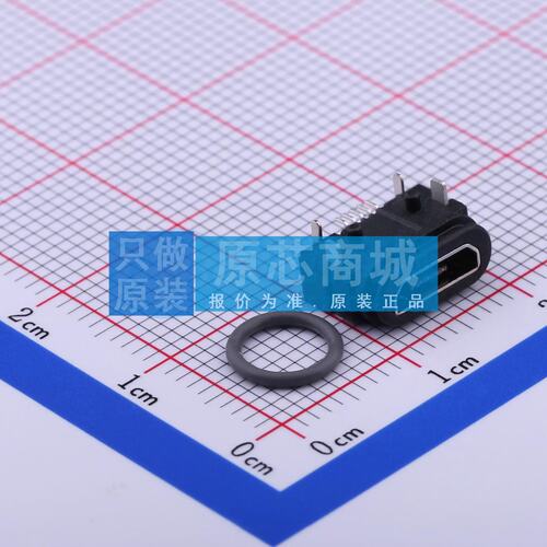 USB连接器 U-E-M7SS-Y-1 SMD 母 卧贴 原装正品 电子元器件配单