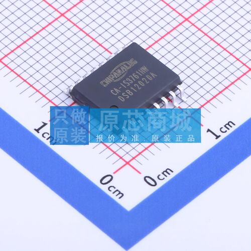 数字隔离器 CA-IS3761HW SOIC-16-300mil 原装 电子元器件配单