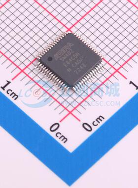 可编程逻辑器件(CPLD/FPGA) 5M40ZE64C5N EQFP-64(7x7) 原装正品