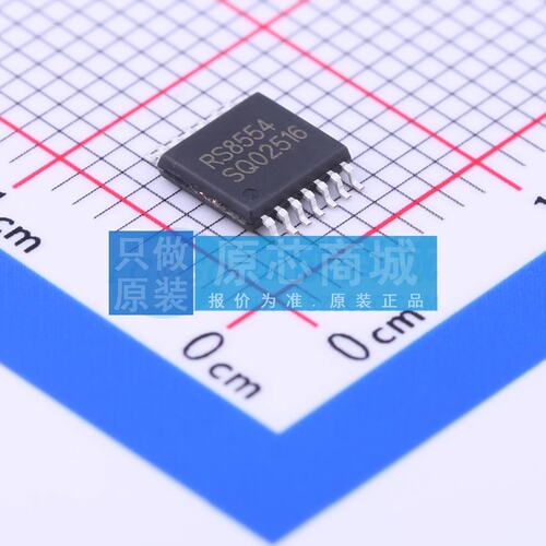 精密运放 RS8554XQ TSSOP-14 原装正品 电子元器件配单