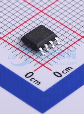 RS-485/RS-422芯片 XL485CS SOP-8 原装正品 电子元器件配单