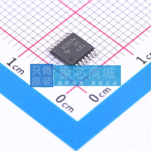 移位寄存器 TPIC6C595PWR TSSOP-16 原装正品 电子元器件配单