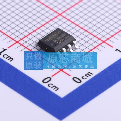 隔离式I2C CA-IS3020S SOIC-8 原装正品 电子元器件配单