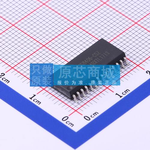 音频接口芯片 CS8406-CSZ SOIC-28-300mil 原装 电子元器件配单
