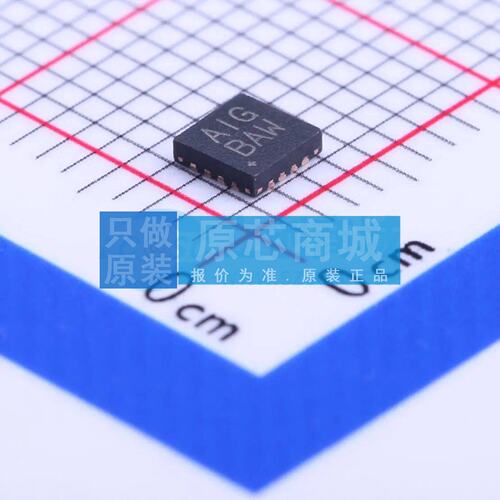 音频功率放大器 MAX97220BETE+T TQFN-16-EP(3x3) 原装正品