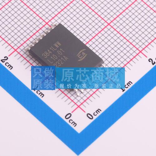 数字隔离器 CA-IS3841LWW SOIC-16-14mm 原装正品 电子元器件配单