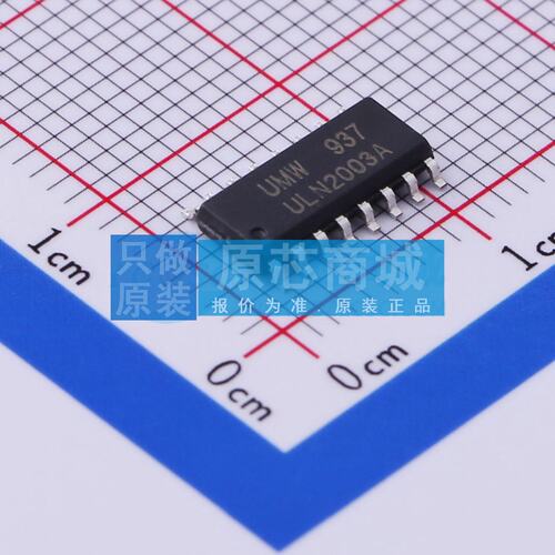 达林顿晶体管阵列 ULN2003A DIP-16 ST(意法半导体) 电子元器件